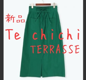  new goods Te chichi TERRASSE Te chichi terrace back satin race up long skirt 