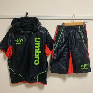 【美品】UMBRO futsalstyle 半袖 ウインドブレーカー 上下セット サッカー フットサル トレーニングウェア フード付き アンブロ