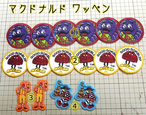 オーダー用見本☆マクドナルド☆ワッペン&リボン