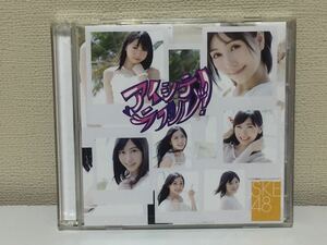 SKE48 アイシテラブル！ CD+DVD A-9