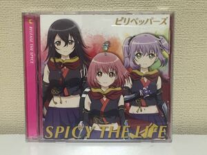 ピリペッパーズ　SPICY THE LIFE A-10