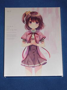 ヤフオク 天体のメソッド 映画 ビデオ の中古品 新品 未使用品一覧 ヤフオク 天体のメソッド 映画 ビデオ の中古品 新品 未使用品一覧