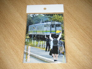 【JR北海道】思い出の夕張支線 ポストカード 黄色いハンカチで見送り 縦Ver. 1枚