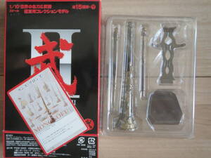 ..MONONOFUⅡ Ran s bronze thing. .2 collection knight .. length spear weapon figure MONONOFU Ⅱbo- Ford Japan 