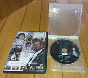 ガッツ石松、主演　「映画・DVD」　●五重塔　（2007年の映画）　出演：飯田圭織　　レンタル落ちDVD