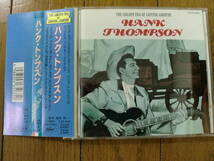 【CD】ハンク・トンプソン HANK THOMPSON 20曲入り　東芝EMI キング・オブ・ウェスタン・スウィング_画像1