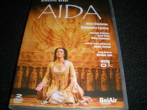 DVDve Rudy I -daa dam Fischer chu-lihi. театр колено na* stain melichi- тигр pons обезьяна minen привилегия Verdi Aida Fischer