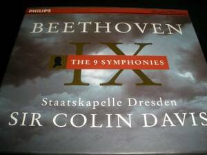 ベートーヴェン 交響曲 全集 コリン・デイヴィス シュターツカペレ・ドレスデン PHILIPS 初盤 独 6CD Beethoven Symphonies Complete Davis