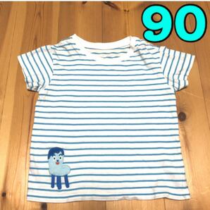 コッシー　90　Tシャツ　半袖　みいつけた！　Eテレ　ボーダー　ブルー　ユニクロ