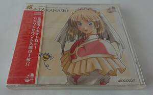 【未開封品】 WOODSOFT 同人音楽CD 「 TAKAHASHI! 」 ハドソン & PCEngine GAME MUSIC アレンジアルバム HUDSON/プチ/まにょっ
