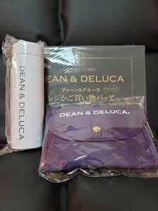 glow8月号 DEAN&DELUCA 付録 京都限定 エコバッグ