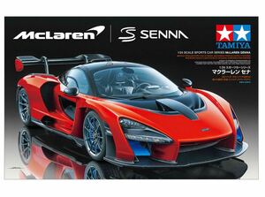 タミヤ模型 マクラーレン セナ 1/24 McLaren SENNA プラモデル 未組立