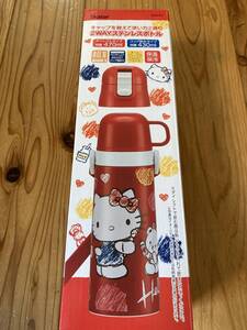 新品即決送料無料スケーター2wayステンレスボトル容量470ml超軽量コンパクト保温保冷ハローキティ保育園幼稚園小学生