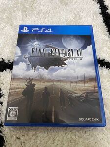ファイナルファンタジーXV