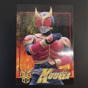 【非売品】◆仮面ライダー クウガ 第２弾 プロモーション カード◆アマダ/2000年/特撮/CA6