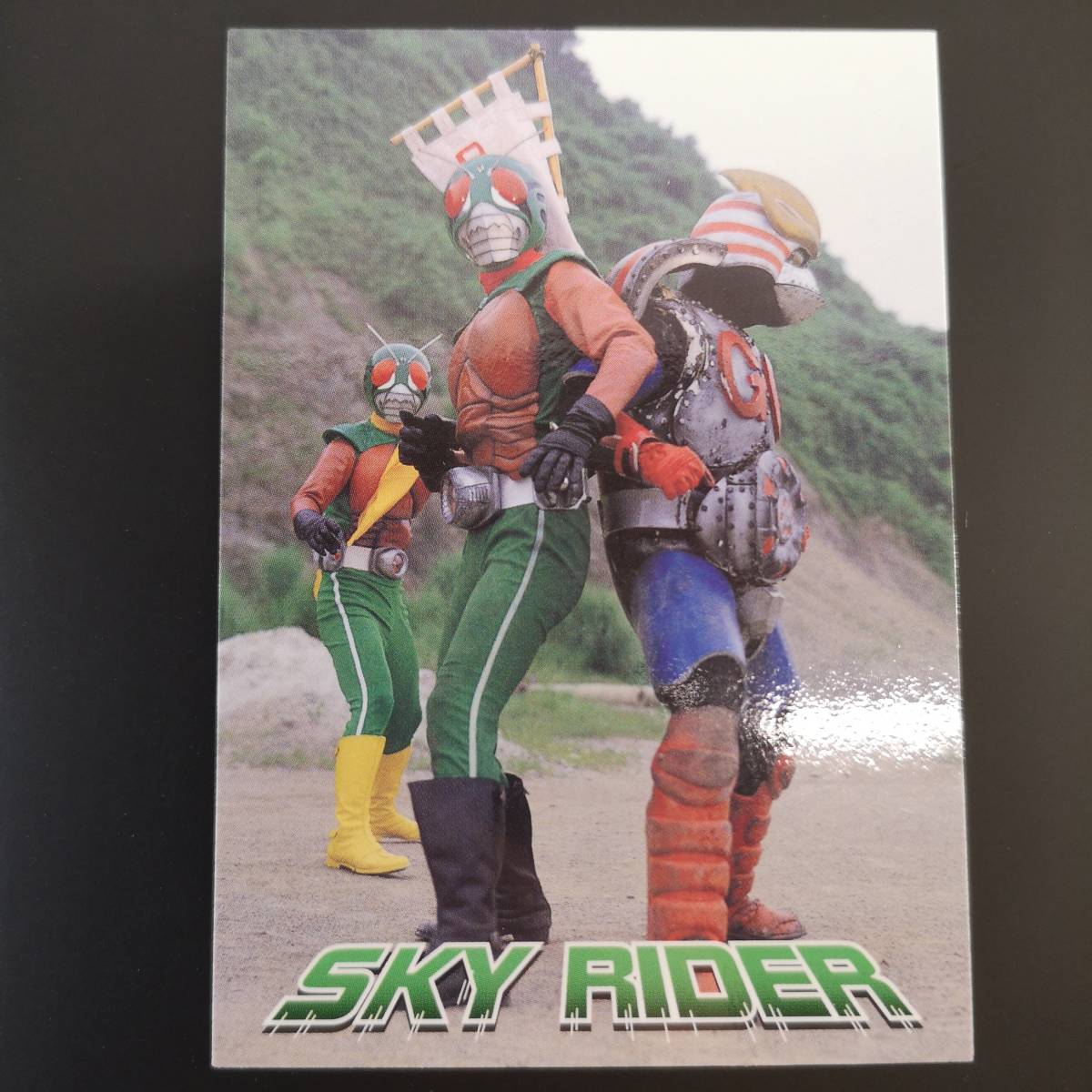 2025年最新】Yahoo!オークション -仮面ライダースカイライダー 2025年最新】Yahoo!オークション -仮面ライダースカイライダー