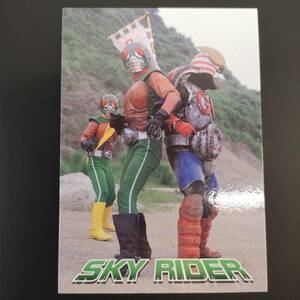 【非売品】◆仮面ライダー スカイライダー プロモーション カード◆アマダ/2002年/特撮/CA6