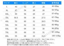 SALE!メンズ パンツ ハーフ ワイドズボン カーゴ自転車ウェア釣りアウトドアゆったりショート調節可 夏 ダークブルー [サイズ 色 選択可]_画像3