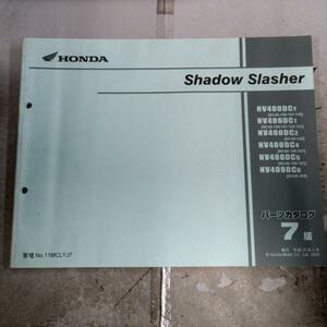  Honda Shadow Slasher (NC40) parts list 7 version 