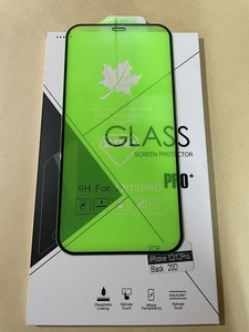 ［２枚セット］iphone12/12 Pro 20D フルグルー ガラス フルカバー 液晶保護 ガラスフィルム
