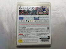 【中古品】 PS3ソフト ウイニングイレブン プレーメーカー2012_画像2