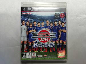 [ secondhand goods ] PS3 soft World Soccer Winning Eleven 2014.. samurai. challenge 