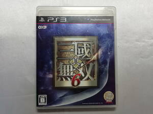 【中古品】 PS3ソフト 真・三國無双6 通常版 