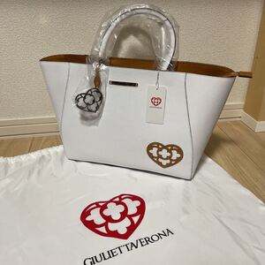 ななみ様専用 大特価 ジュリエッタヴェローナ バッグ 新品未使用 特価