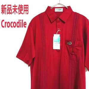 新品未使用 Crocodile クロコダイル ポロシャツ 暗赤色 バーガンディ ワンポイントロゴ デッドストック 定価7500円