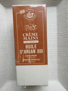 Savon de Marseille Hand cream Organic Argan oil 75ml( new goods * unused )