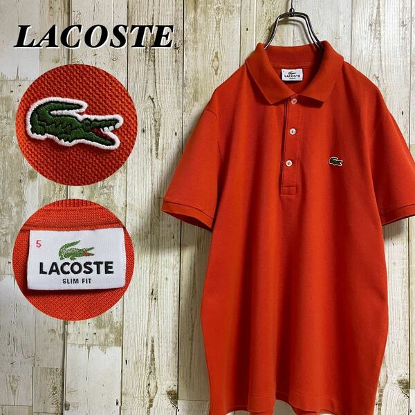 【王道クラシカル】LACOSTE ラコステ 刺繍ロゴ ワニ 鹿の子 裾スリット 半袖ポロシャツ サイズ5 Lサイズ相当 オレンジ 人気カラー 古着