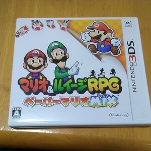 マリオ&ルイージRPGペーパーマリオMIX 3DSソフト