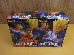 □Fa/296☆【未開封品】バンプレスト BANPRESTO☆ドラゴンボール超☆バーダック＆スーパーサイヤ人ベジータ☆2個セット☆超戦士列伝II