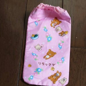 リラックマ ペットボトルカバー