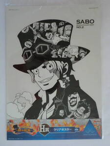 ヤフオク 一番くじ ワンピース 熱き絆編の中古品 新品 未使用品一覧 ヤフオク 一番くじ ワンピース 熱き絆編の中古品 新品 未使用品一覧