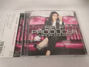 ◆CD「茅原実里～SELF PRODUCER」USED