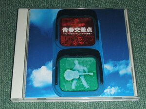 ★即決★CD【グレープ,クラフト,ひのきしんじ,古井戸,小椋佳,さだまさし,かぐや姫,ウイッシュ,西島三重子,増田けい子,ヒデとロザンナ/】■