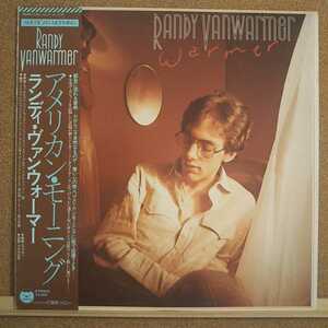 LP(帯付き)ランディ・ヴァンウォーマー RANDY VANWARMER//アメリカン・モーニング AMERICAN MORNING【同梱可能6枚まで】