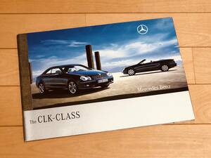 ◆◆◆C209/A209 メルセデスベンツ CLKクラス◆◆厚口カタログ 2008年1月発行◆◆◆