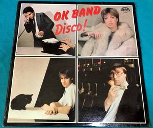 LP ● OK BAND / DISCO CZECHOSLOVAKIA Правление Supraphon1113 3698 Коммунистический синтоп