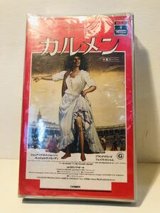 【新品未開封 ＶＨＳ】カルメン プラシド・ドミンゴ ジュリア・ミゲネス・ジョンソン