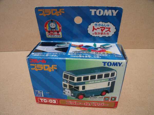 プラレール プラロード TCー03 バルジー TOMY