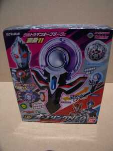  Ultraman DXo-b ring NEO Bandai 