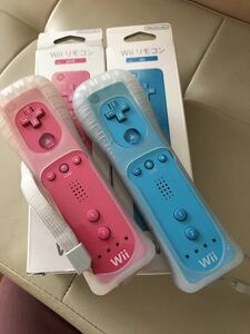 Wii ピンク ブルー　リモコン2個セット