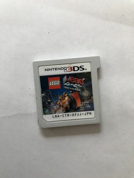 ニンテンドー3DS LEGO ムービーザゲーム