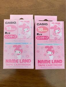ネームランド サンリオキャラクターテープ 2コセット