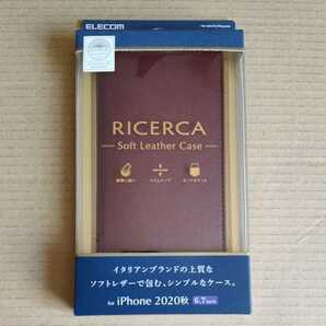 ◇ELECOM iPhone 12 Pro Max ケース 手帳 レザー RICERCA (Coronet)PM-A20CPLFYILBR