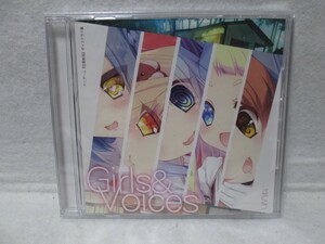 C92 コミケ UnN/A 恋愛教室 ボイスドラマ集 Girls&Voices　CD　企業