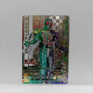  Kamen Rider gun ba Rising ND1.D1-054 W CP