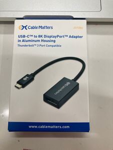 USB Cable to 8K DisplayPort Adapter 変換アダプター HDMI